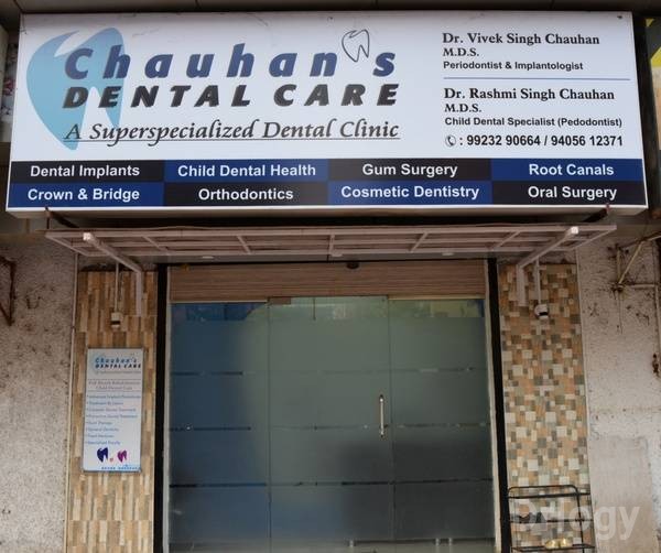 Chauhan's Dental Care in Pune