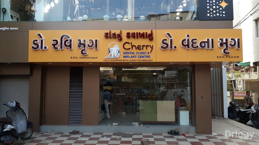 Cherry Dental Clinic in Rajkot