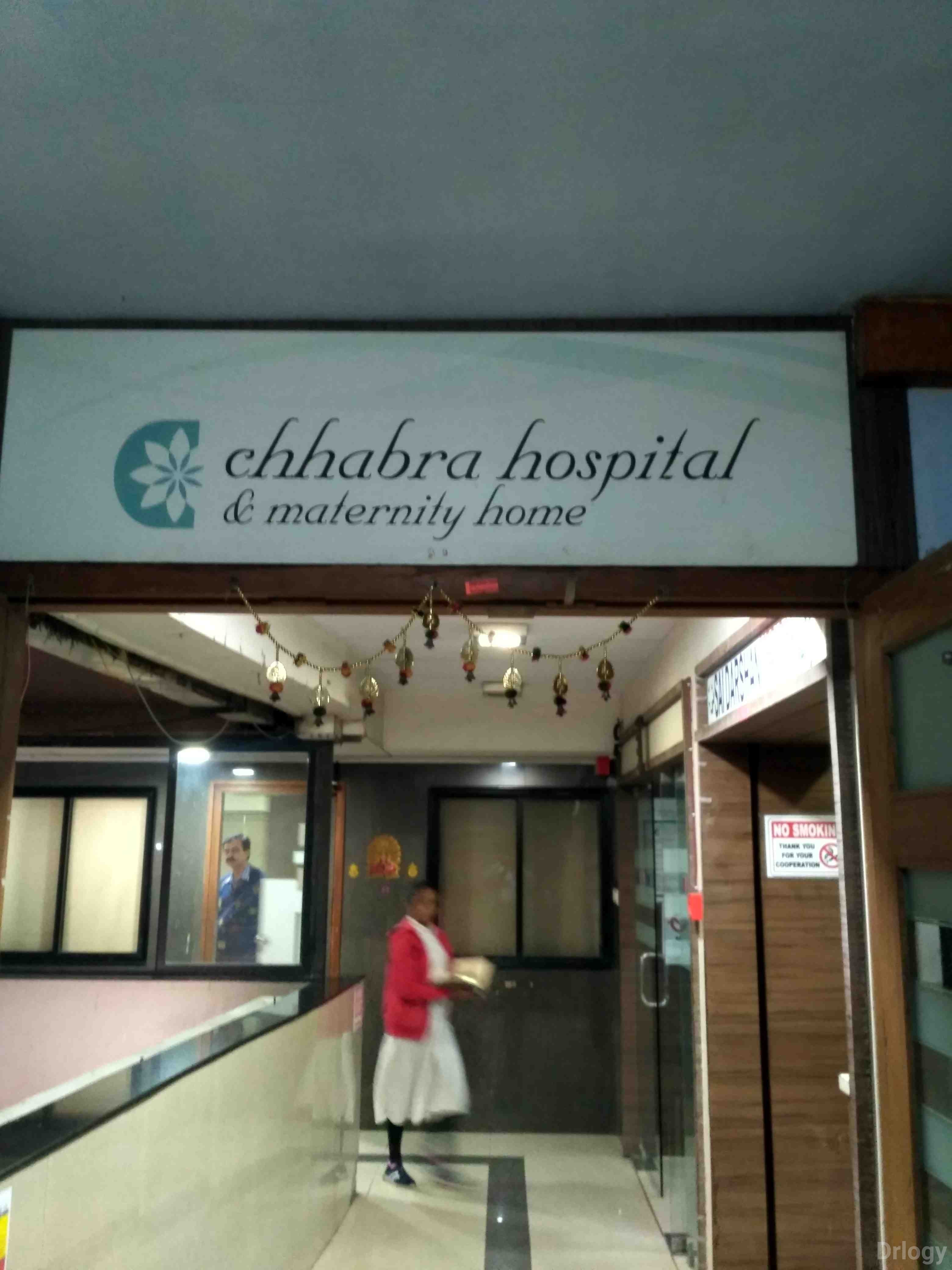 Chhabra Hospital & Maternity Home in Surat