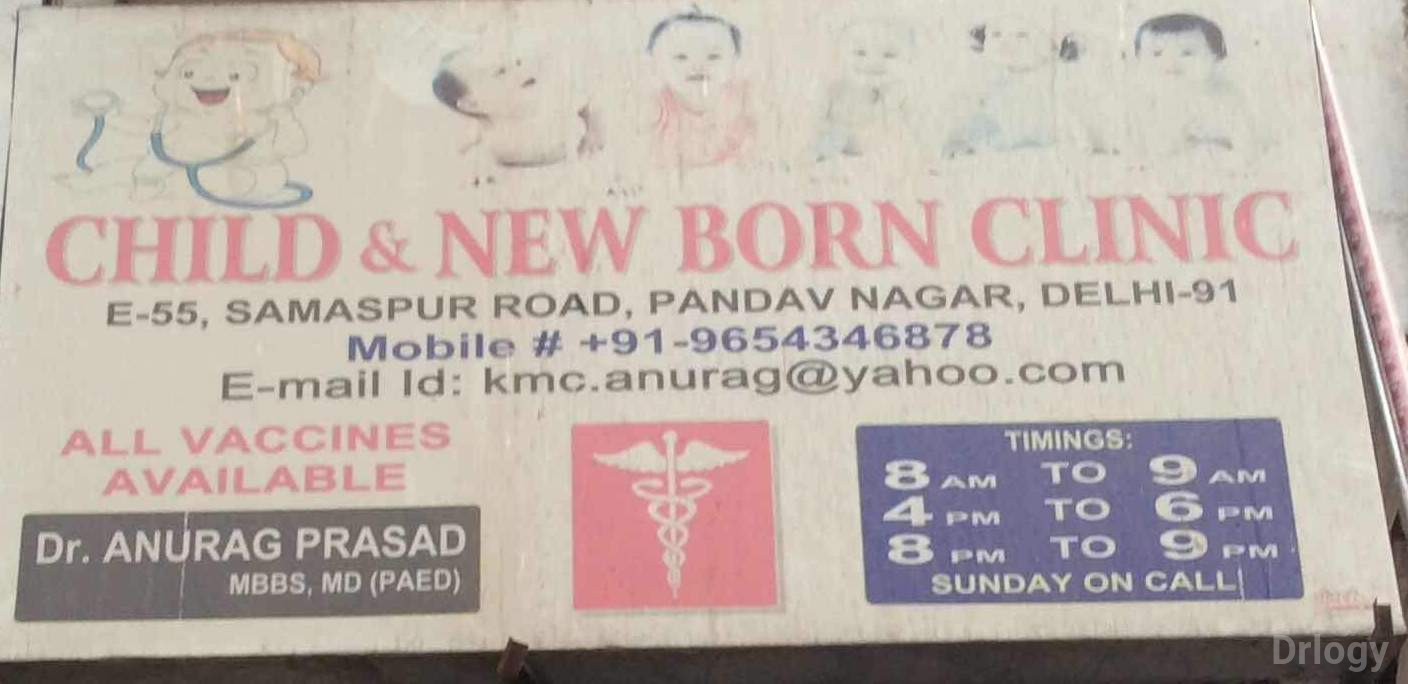 Child & New Born Clinic in New Delhi