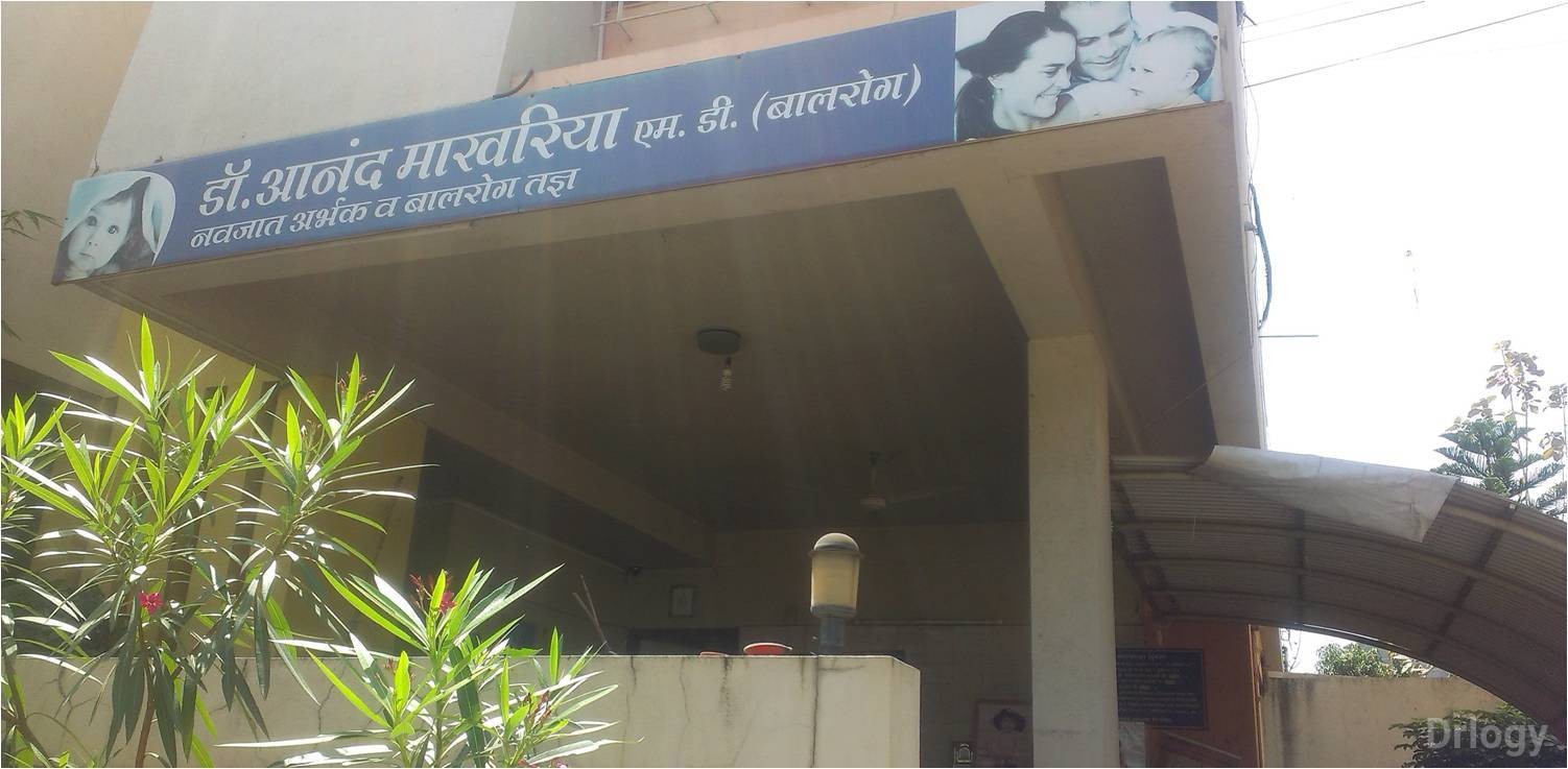Child Care Centre in Nashik