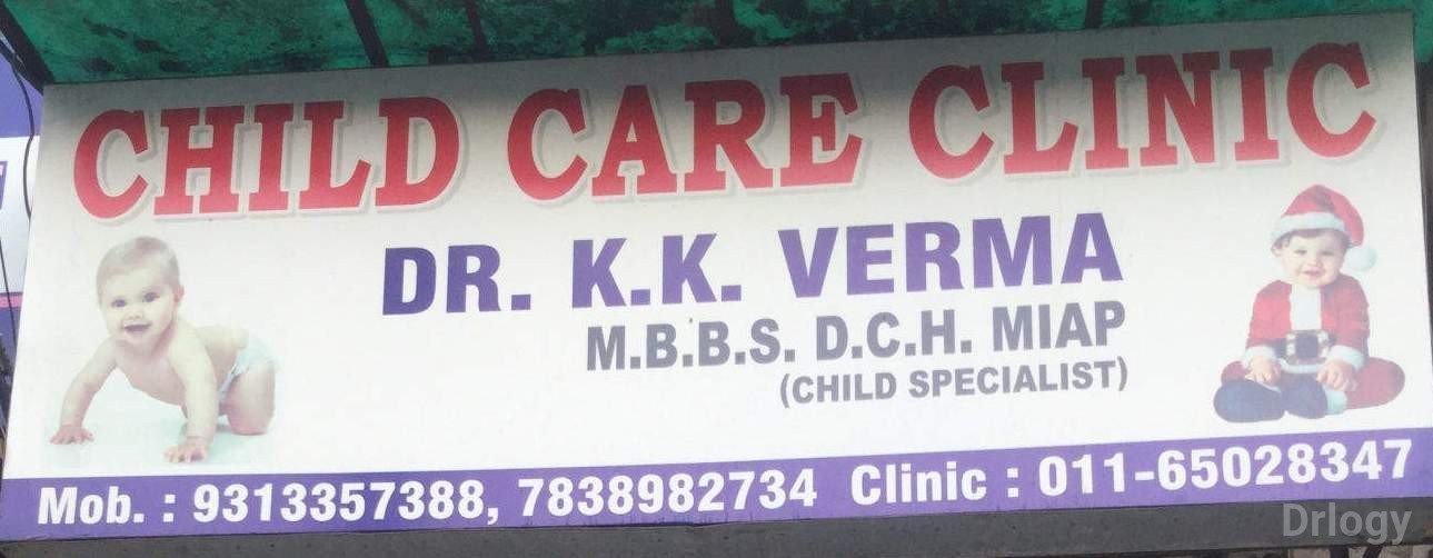 Child Care Clinic in New Delhi