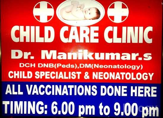 Child Care Clinic in Chennai Child Care Clinic in Chennai