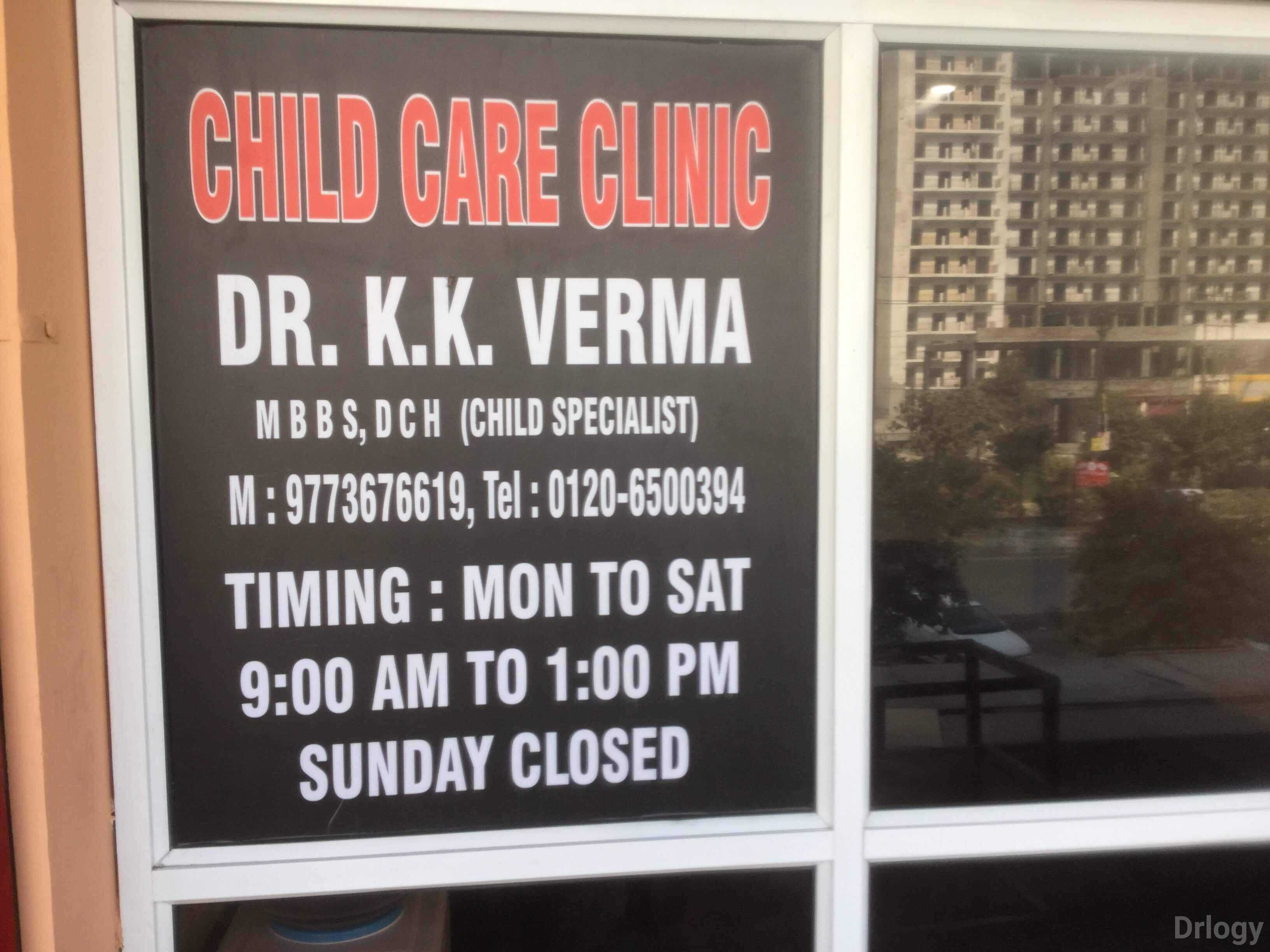 Child Care's Clinic in Greater Noida