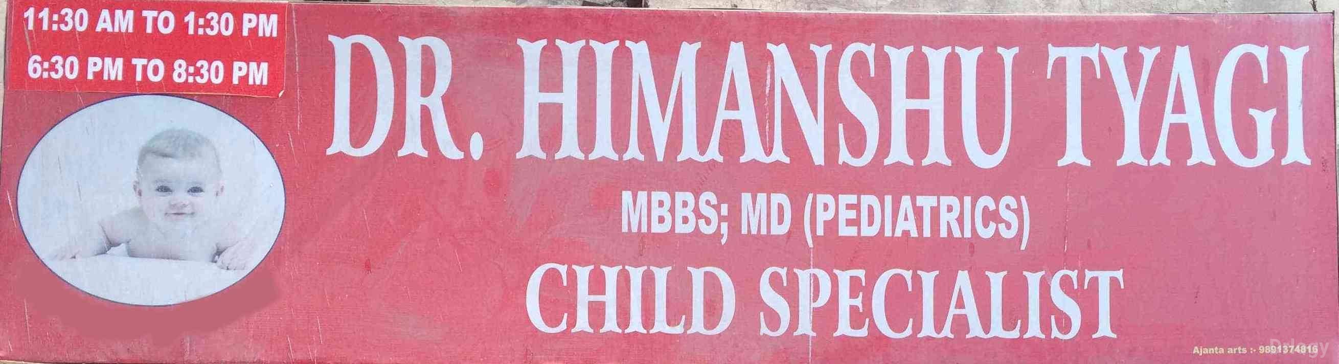 Child Clinic in New Delhi