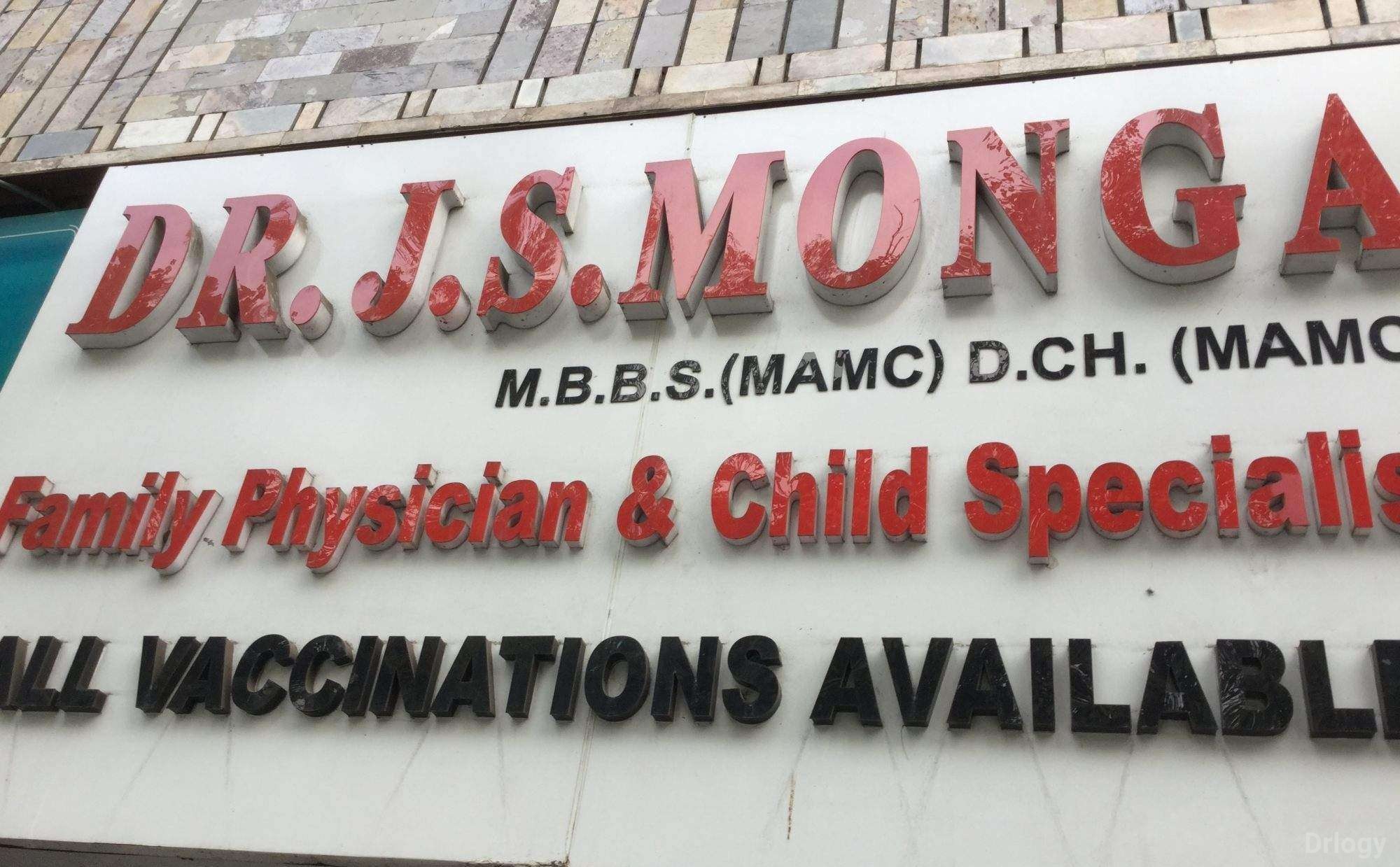 Child Health Care & Vaccination Centre in New Delhi