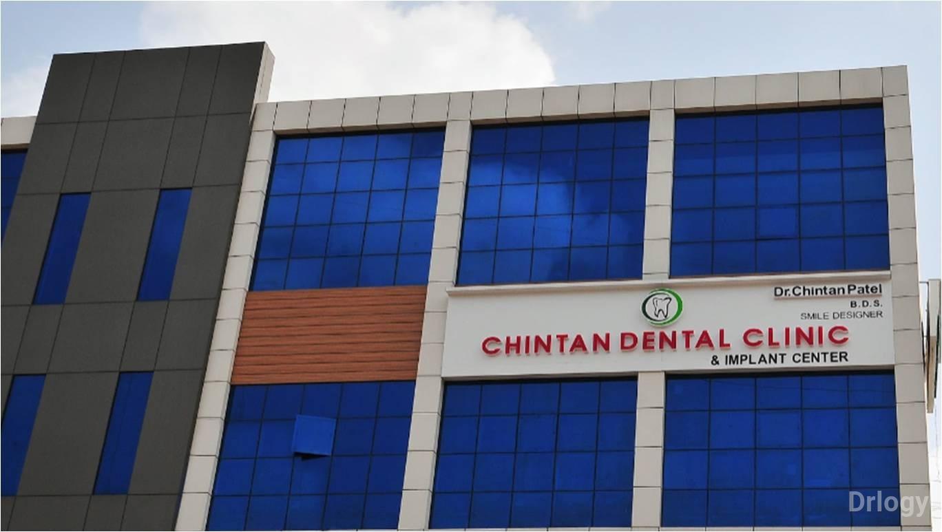 Chintan Dental Clinic in Anand