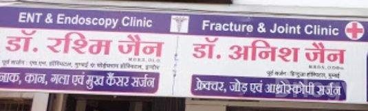 Chirayu clinic in Indore