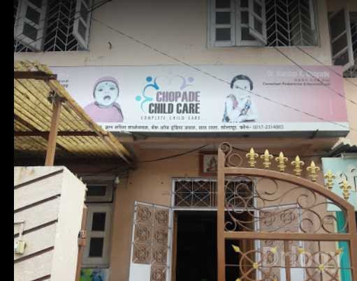 Chopade Child Care in Solapur