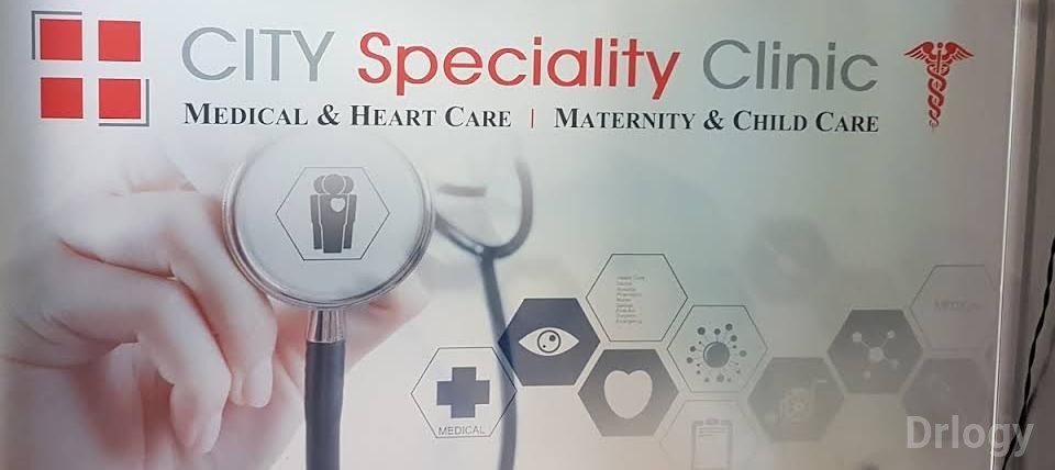 City Speciality Clinic in New Delhi