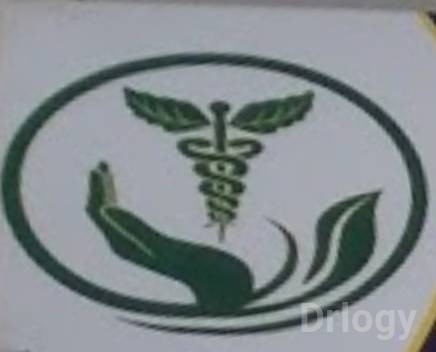 Classical Homoeopatic Clinic in Lucknow Classical Homoeopatic Clinic in Lucknow