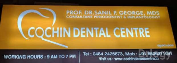 Cochin Dental Centre