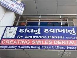 Creating Smile Dental Clinic in Vadodara