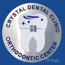 Crystal Dental Clinic and Orthodontic Center in Bangalore