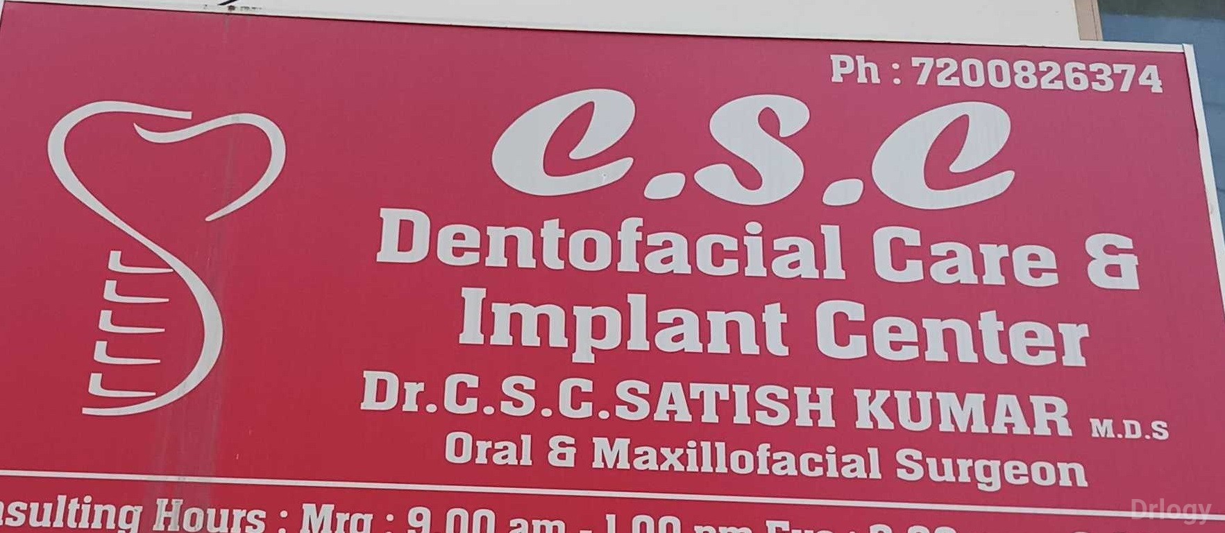 C.S.C. Dentofacial Care and Implant Centre in Chennai C.S.C. Dentofacial Care and Implant Centre in Chennai