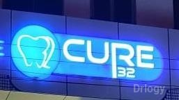 CURE Advanced Dental Care - Guduvanchery in Chennai