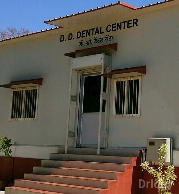 D.D.Dental Center in Kolhapur