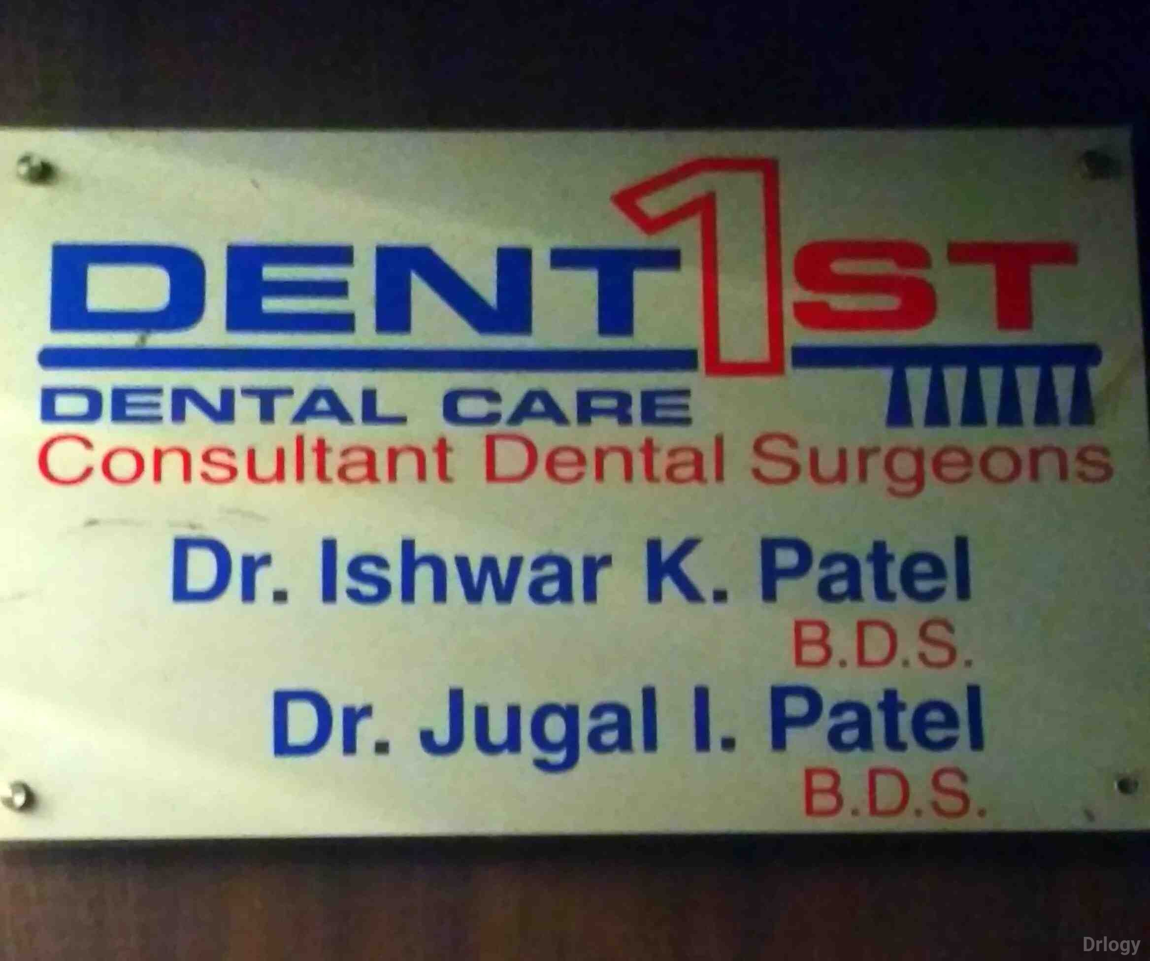 Dent1st dental care in Surat