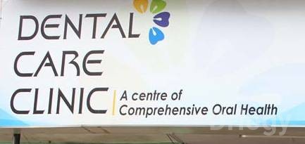 Dental Care Clinic in Nagpur