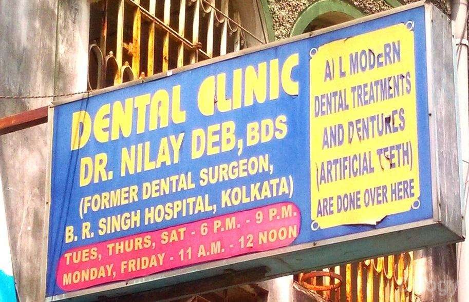Dental Clinic