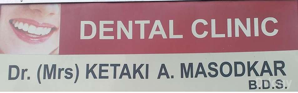 Dental Clinic in Nagpur