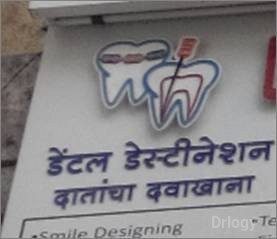 Dental Destination Clinic in Nashik