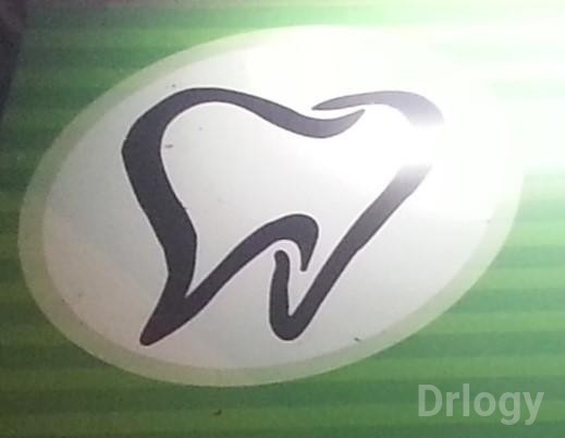 Dental Horizon in Thane Dental Horizon in Thane