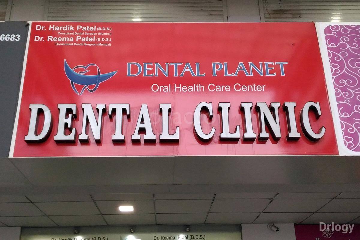 Dental Planet in Surat