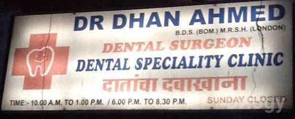 Dental Speciality Clinic in Mumbai