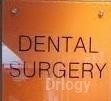 Dental Surgery in Bangalore