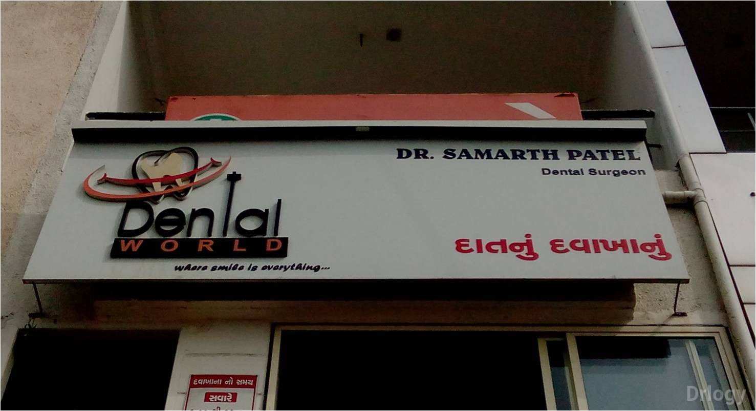 Dental World Clinic in Vadodara