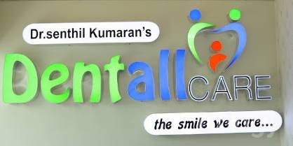 Dentall Care in Chennai Dentall Care in Chennai