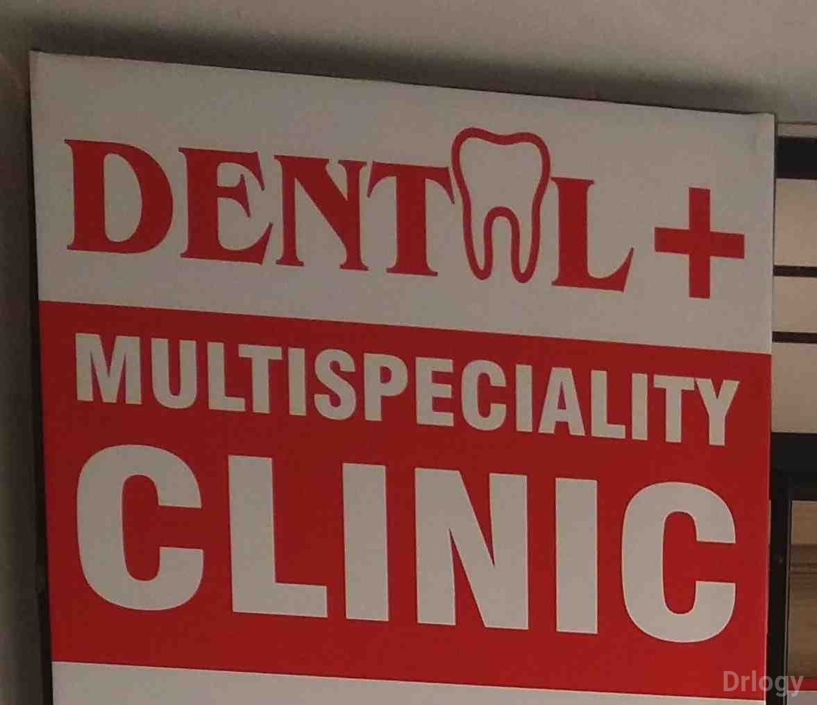 Dentalplus Complete Dental Care Multispecility & Dental Implant Clinic in Nagpur
