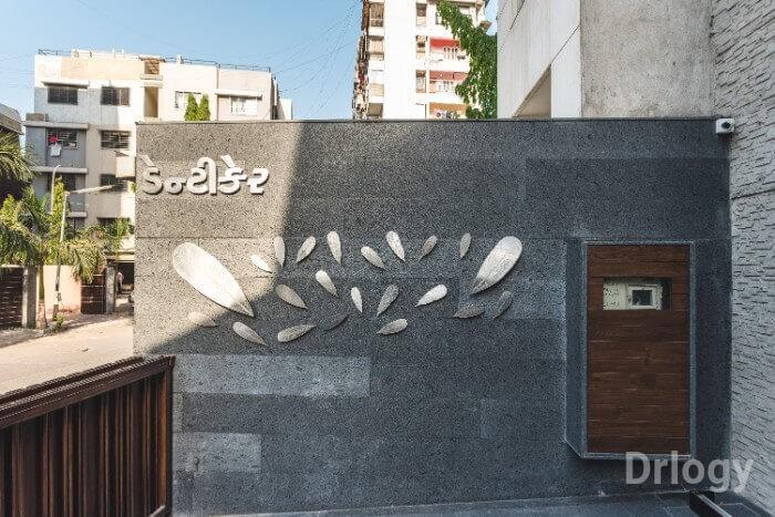 DentiCare Dental Care Centre in Surat