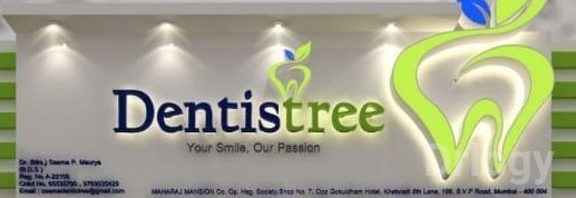 Dentistree Dental Clinic in Mumbai Dentistree Dental Clinic in Mumbai