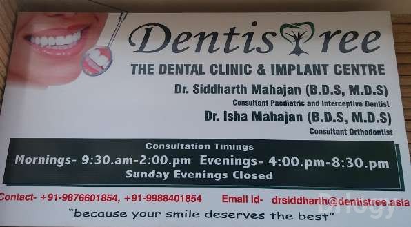 Dentistree The Dental Clinic And Implant Centre