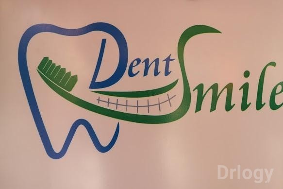 Dentsmile Multispeciality dental clinic in Thane Dentsmile Multispeciality dental clinic in Thane
