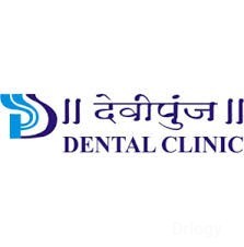 Devipunj Dental Clinic in Vadodara