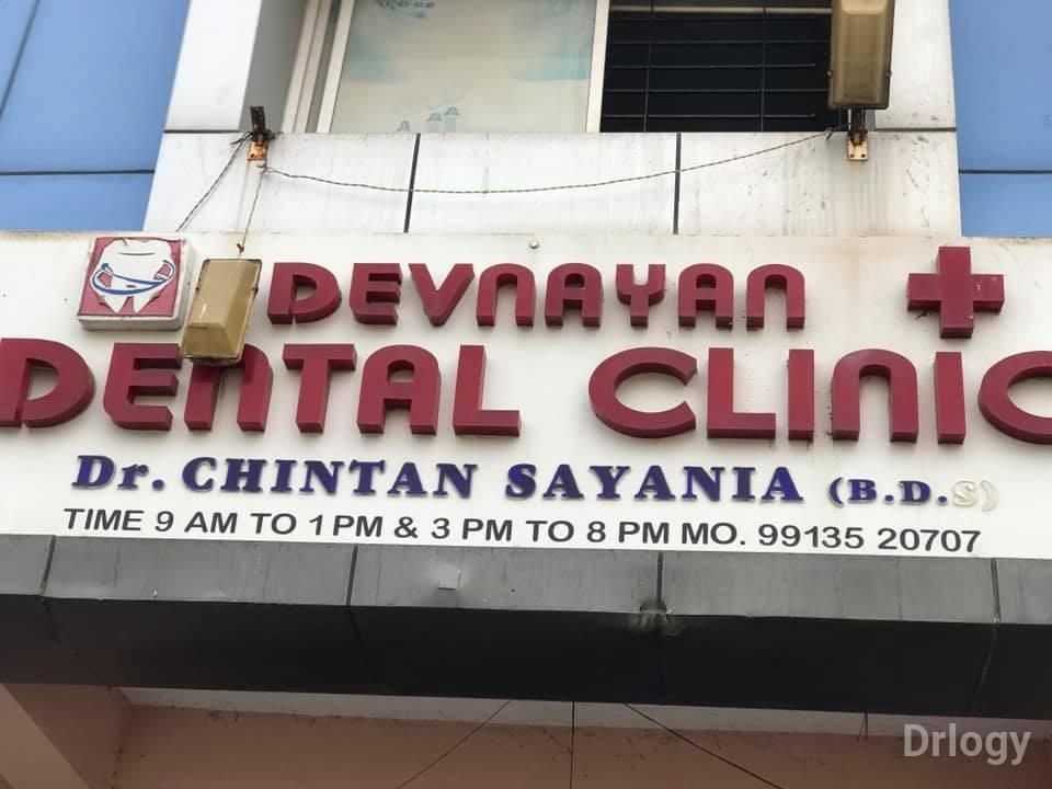 Devnayan Dental Clinic in Surat