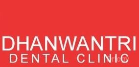 Dhanwantari Dental Clinic in Thane