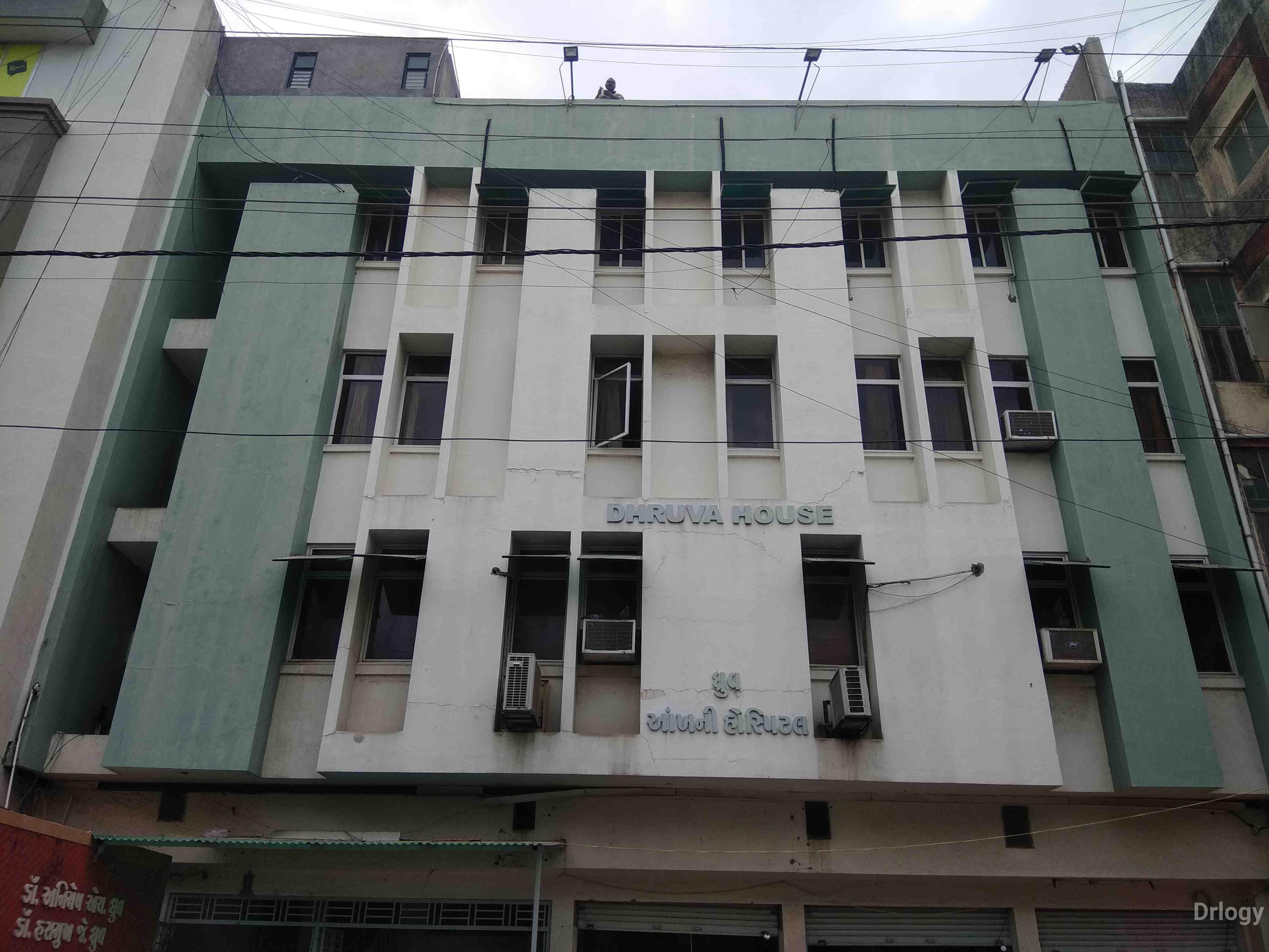 DHRUVA EYE HOSPITAL LESER CENTRE in Rajkot