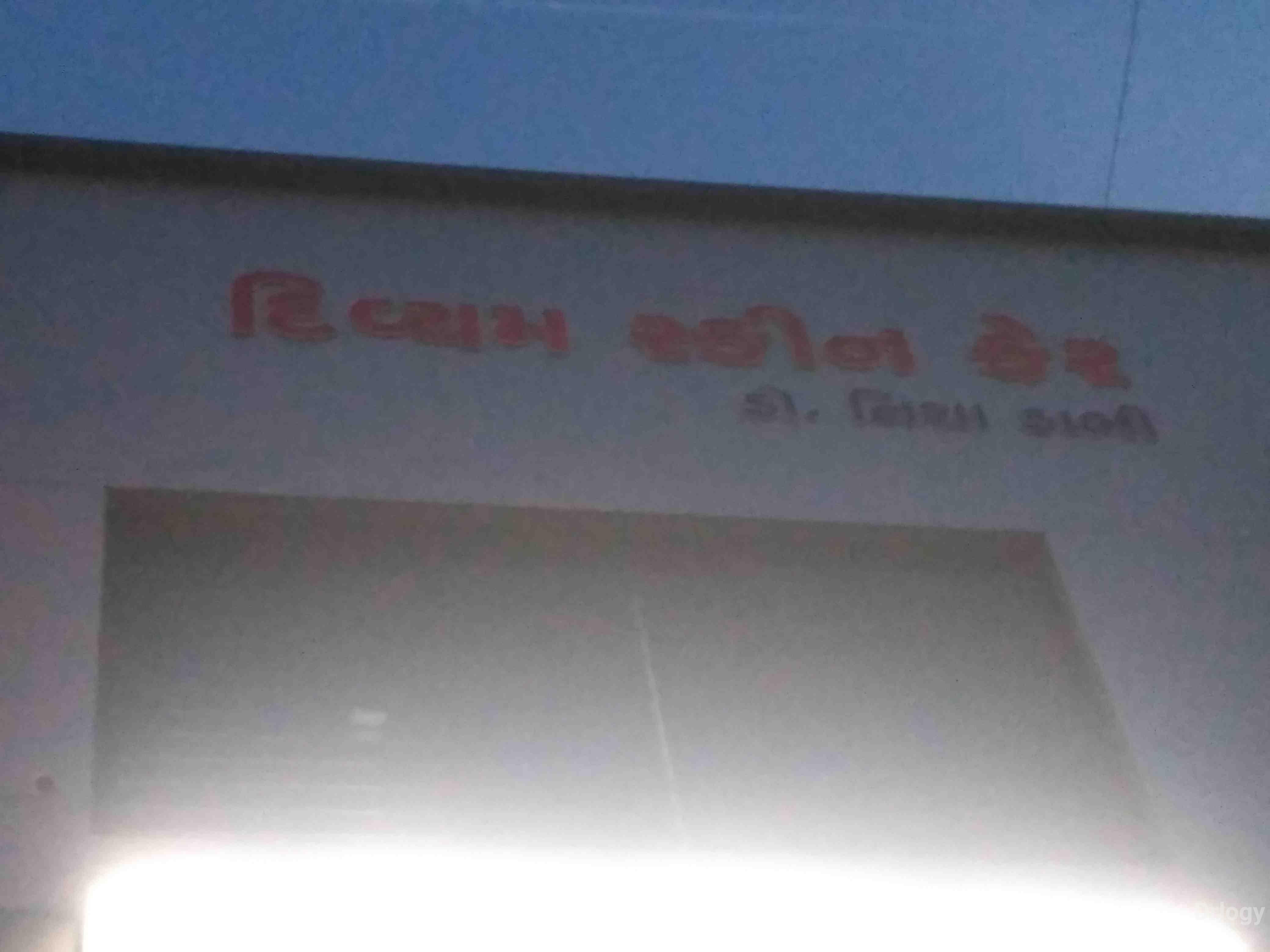 Divyam skin care in Surat Divyam skin care in Surat