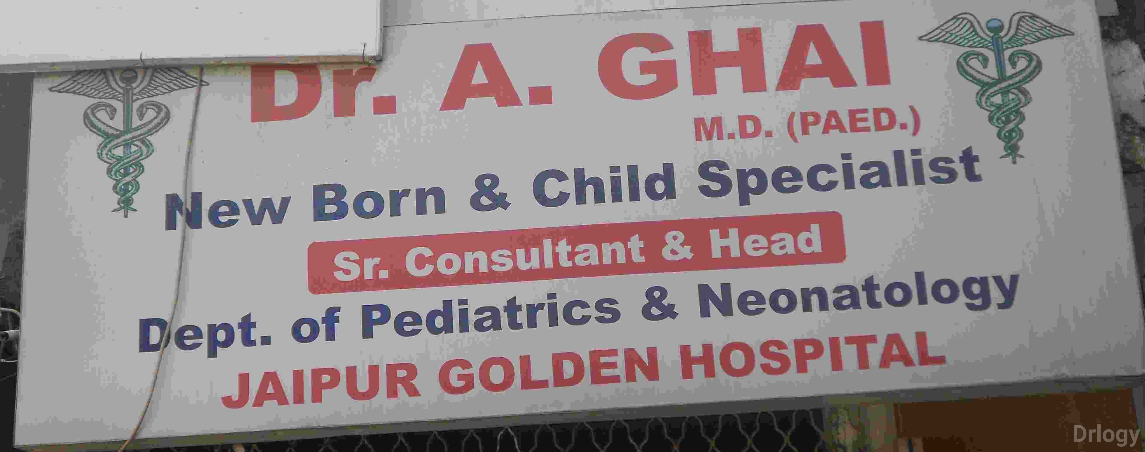 Dr. A Ghai Childern Clinic in New Delhi