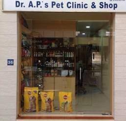 Dr. A. P.' s Pet Clinic & Shop in Ahmedabad Dr. A. P.' s Pet Clinic & Shop in Ahmedabad