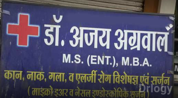 Dr. Ajay Agrawal Clinic in Indore