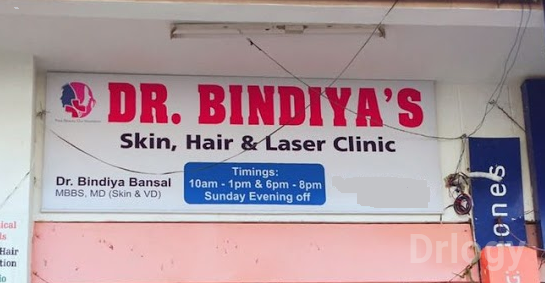 Dr. Bindiya's Skin, Hair & Laser Clinic in Jaipur Dr. Bindiya's Skin, Hair & Laser Clinic in Jaipur