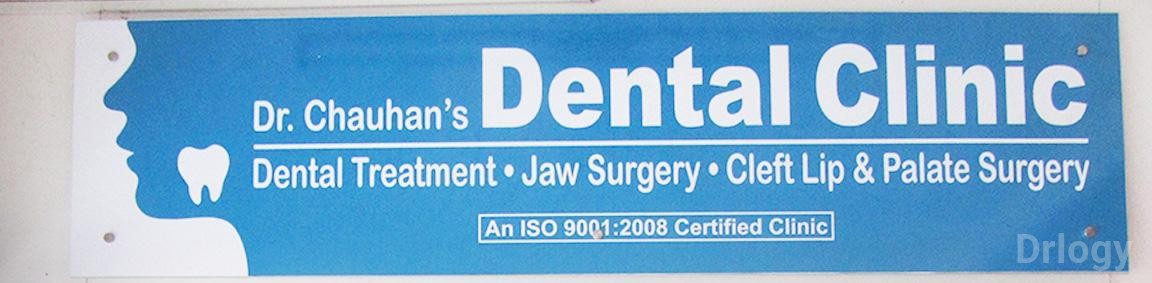 Dr. Chauhan's Dental Clinic in Indore Dr. Chauhan's Dental Clinic in Indore