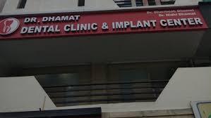 Dr. Dhamat Dental Clinic