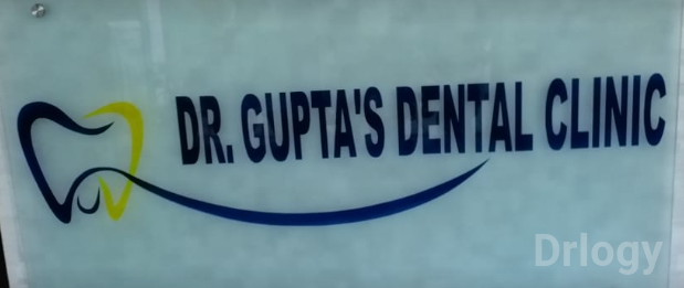 Dr. Gupta's Dental Clinic in Prayagraj Dr. Gupta's Dental Clinic in Prayagraj