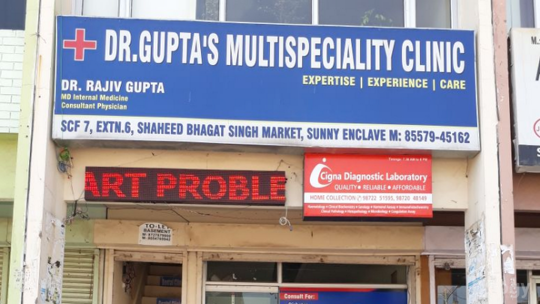 Dr. Gupta's Multispeciality Clinic in Mohali